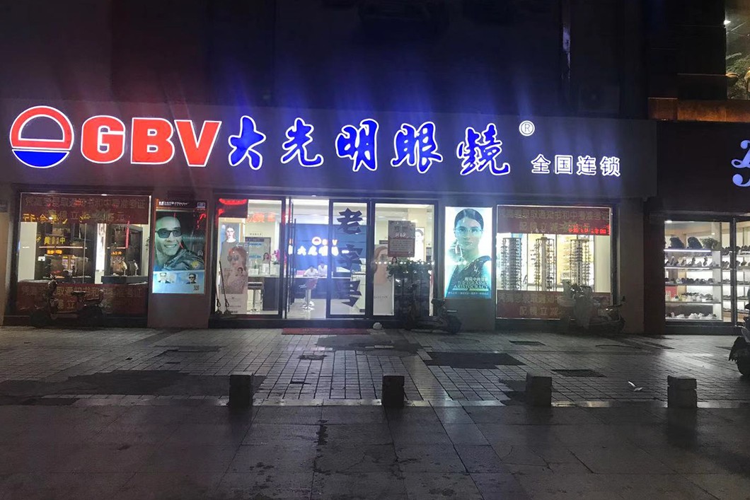 58.宿州2.jpg