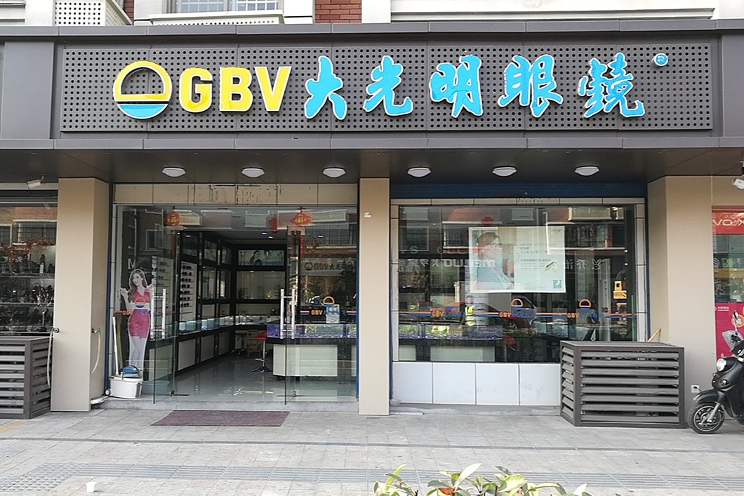75.新湾.jpg