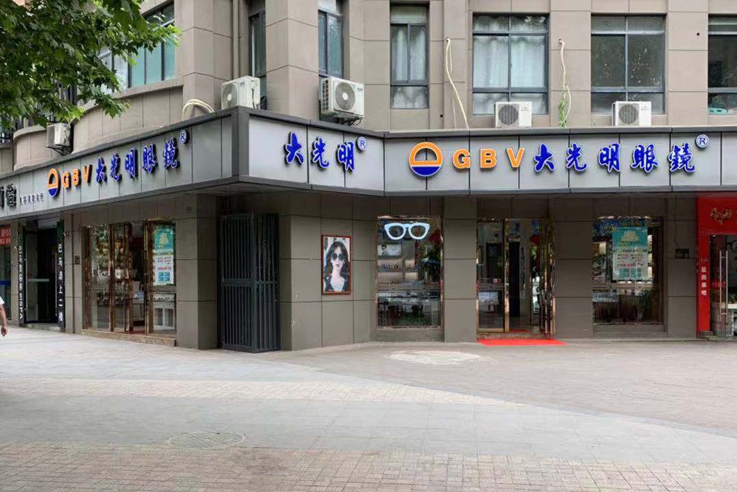 141.闲林.jpg