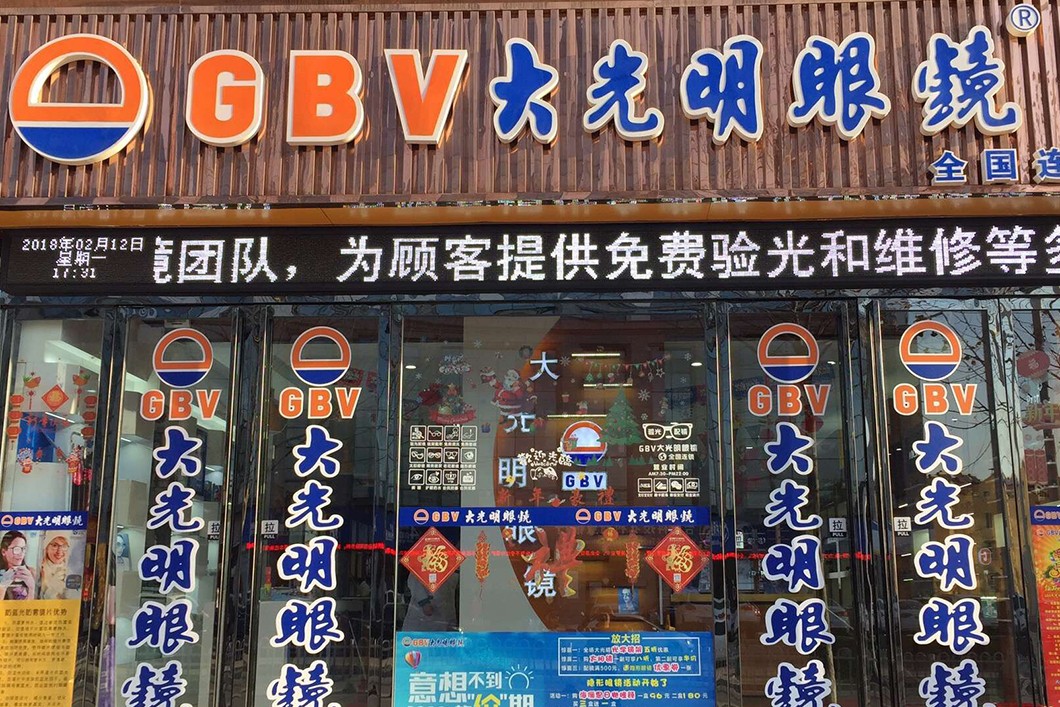 293.裕安1.jpg