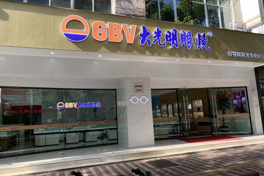 456.路桥邮电路.jpg