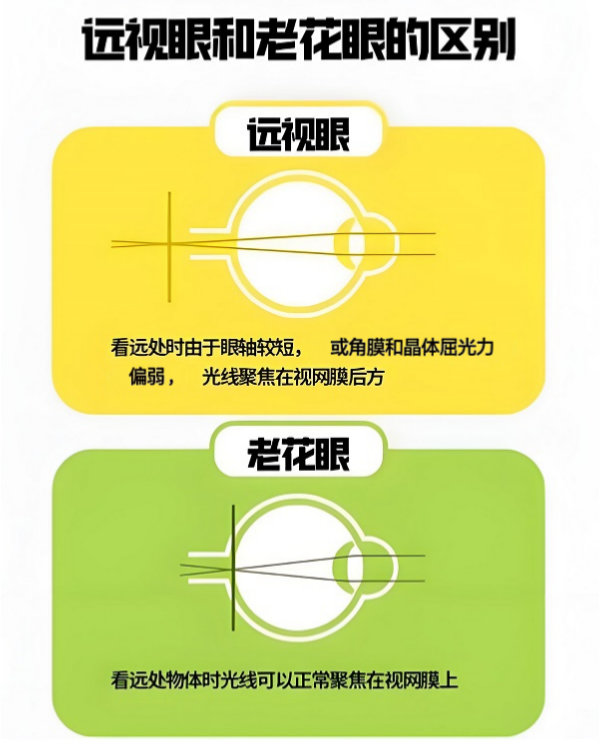 1789885186865953.png WPS图片.png