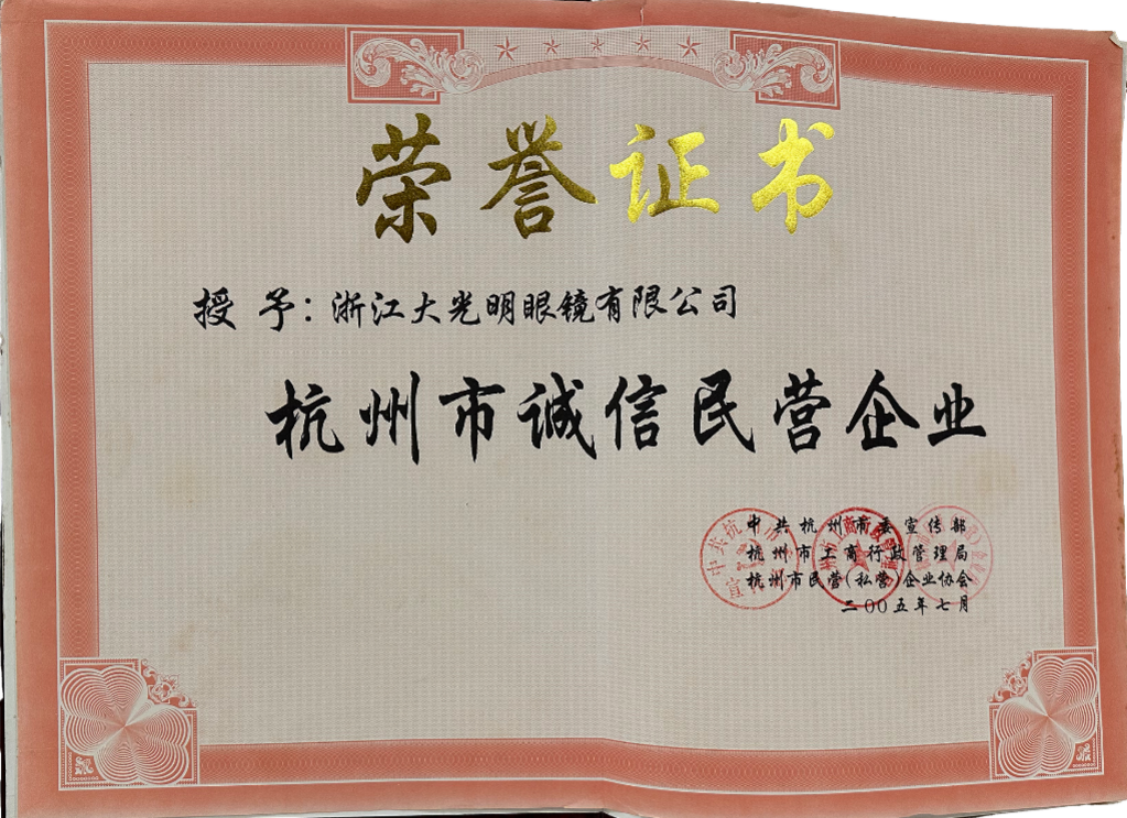1790216312880565.png WPS图片(3).png