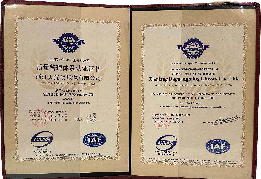 1790216353320779.png WPS图片(4).png