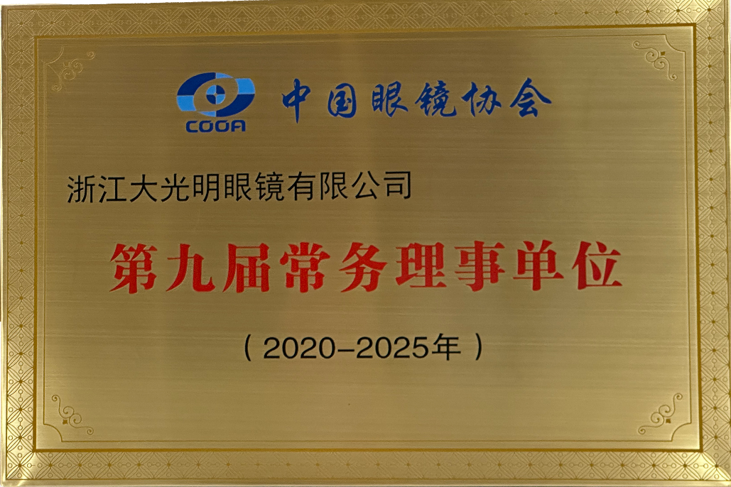 1790216444207203.png WPS图片(6).png