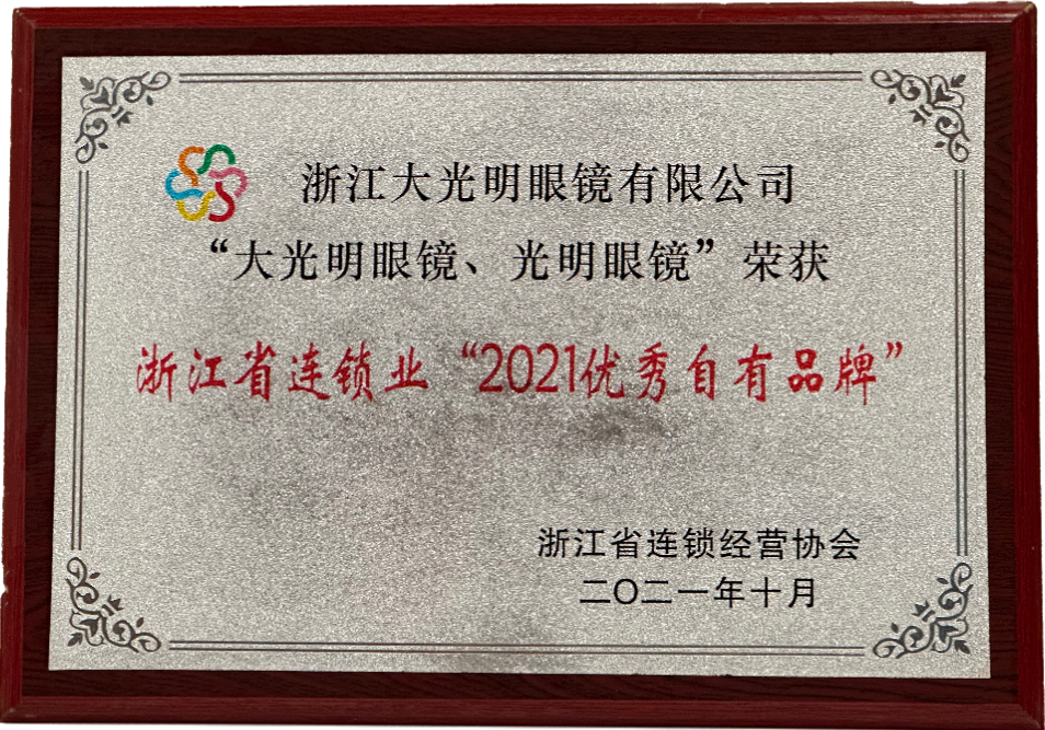 1790216509973767.png