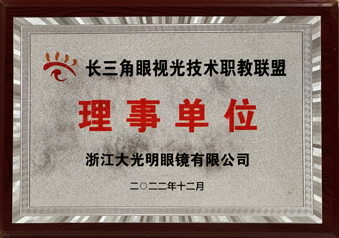 1790216548738738.png WPS图片(9).png