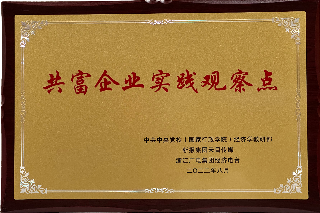 1790216584519980.png WPS图片(10).png