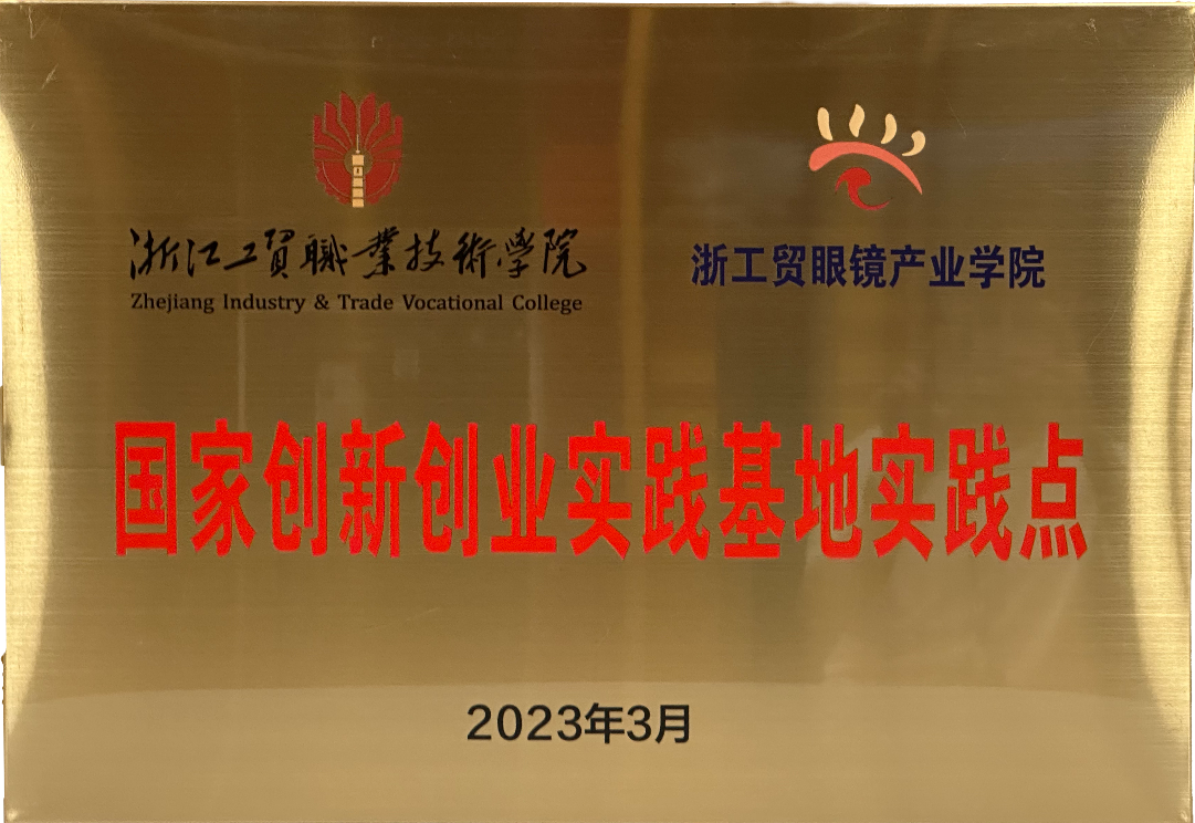 1790216617980406.png WPS图片(11).png